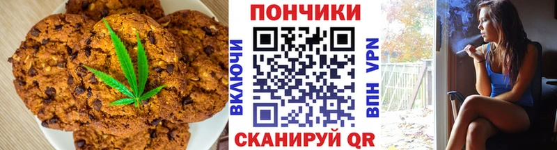 Еда ТГК марихуана  hydra рабочий сайт  Духовщина  как найти наркотики 