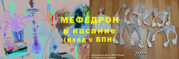 mix Богородск