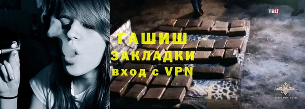 mix Богородск