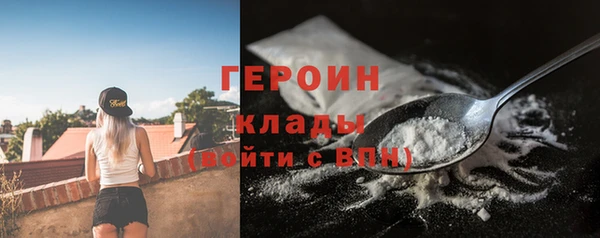 mix Богородск