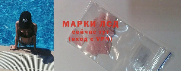 кокаин колумбия Богородицк