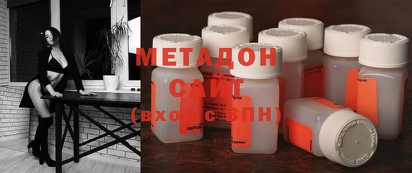 гашик Нягань