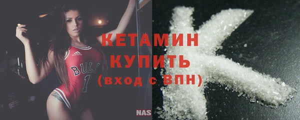 мдма Няндома