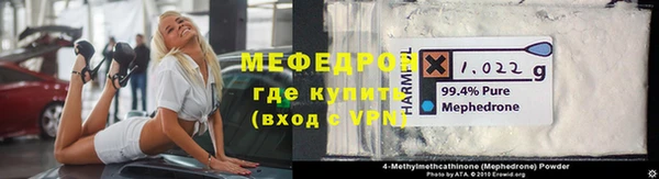 mix Богородск
