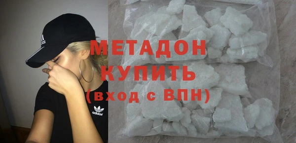 синтетический гашиш Богданович