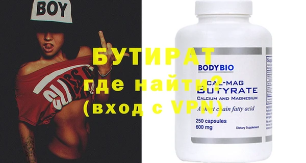 mix Богородск
