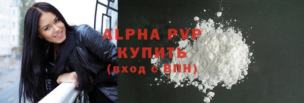 mix Богородск