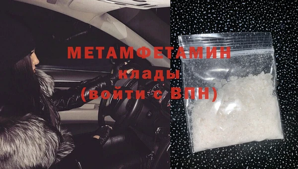 кокаин колумбия Богородицк