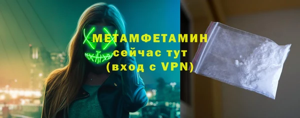 кокаин колумбия Богородицк