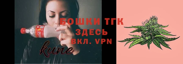 кокаин колумбия Богородицк