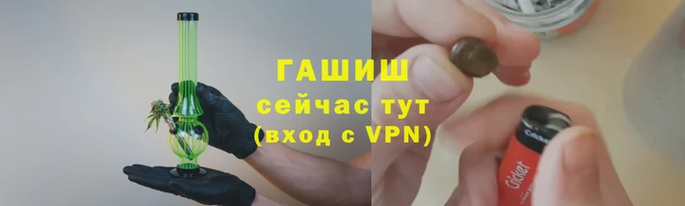 меф Нязепетровск
