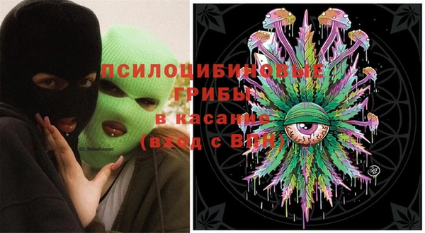кокаин колумбия Богородицк