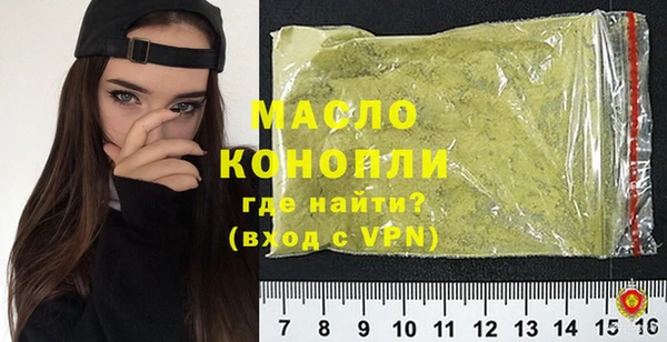 mix Богородск