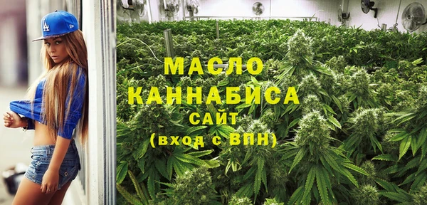 кокаин колумбия Богородицк