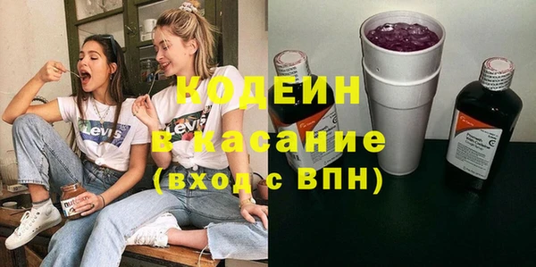 кокаин колумбия Богородицк