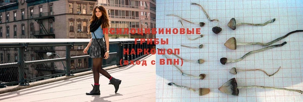 кокаин колумбия Богородицк