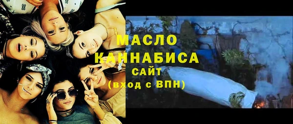 mix Богородск