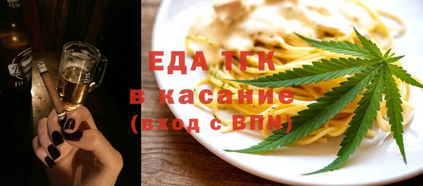кокаин колумбия Богородицк