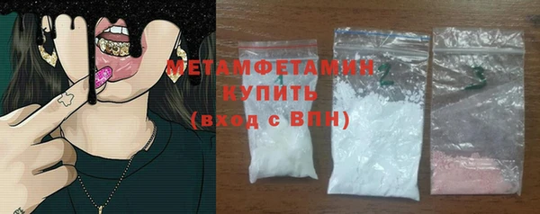 синтетический гашиш Богданович